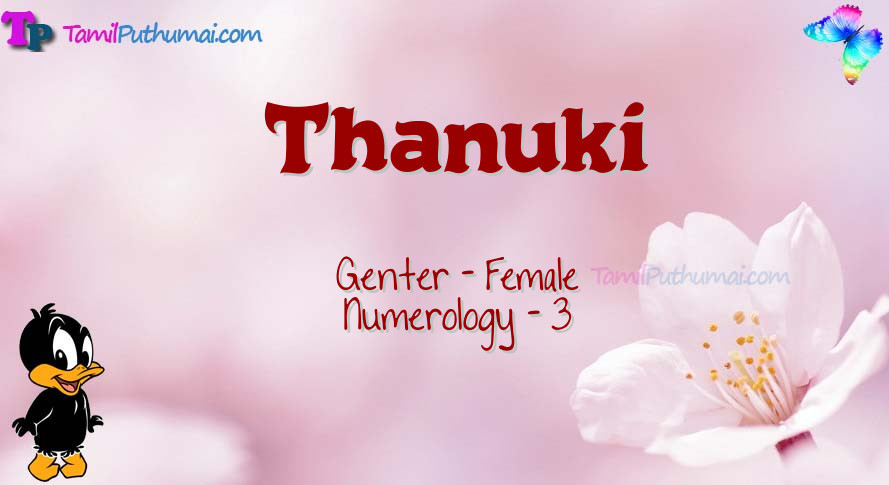 Thanuki-babyname-meaning