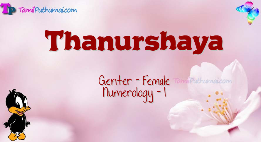 Thanurshaya-babyname-meaning