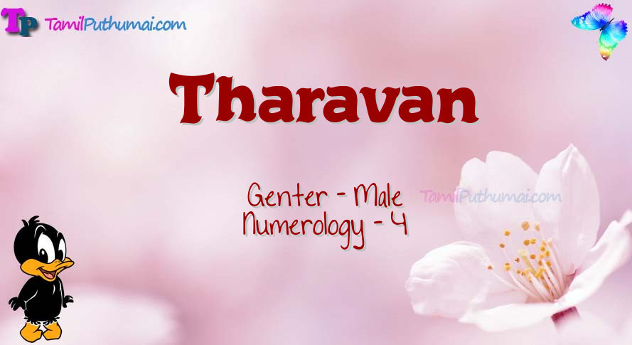 Tharavan-babyname-meaning