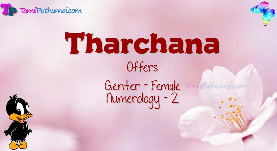 Tharchana-babyname-meaning