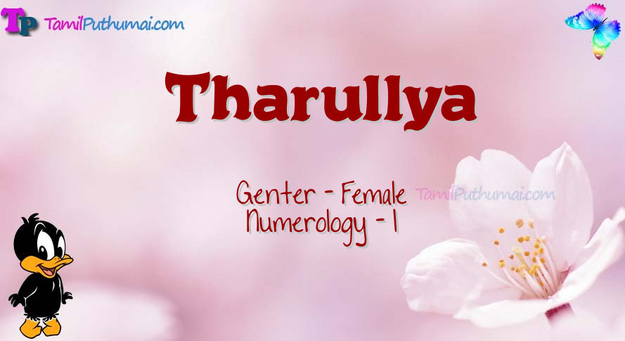 Tharullya-babyname-meaning