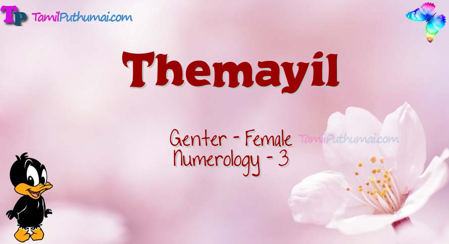Themayil-babyname-meaning