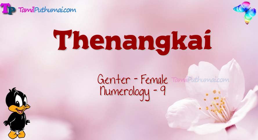 Thenangkai-babyname-meaning