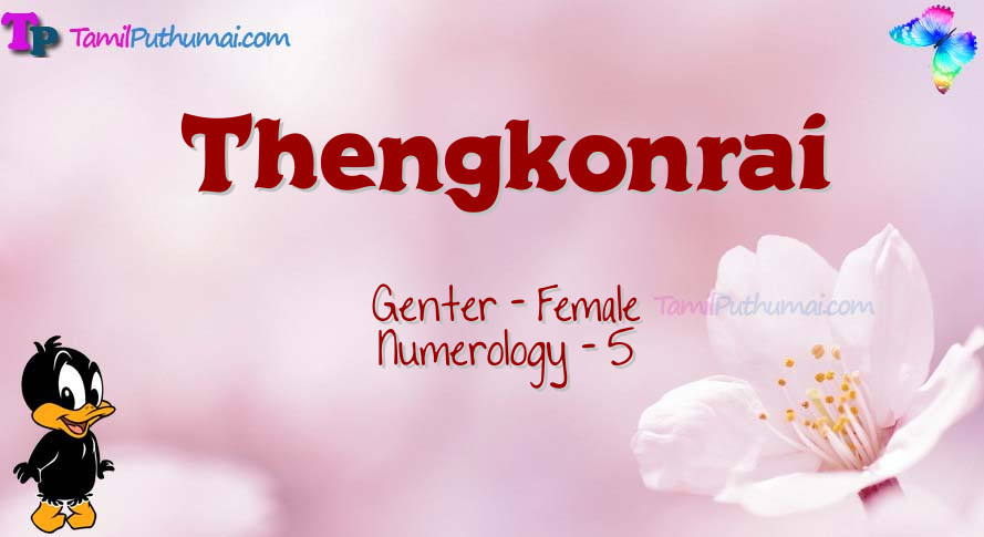 Thengkonrai-babyname-meaning