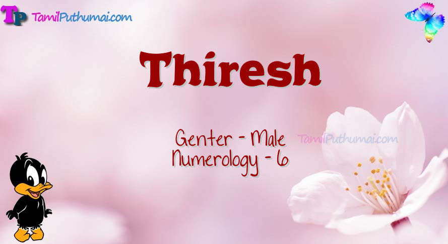 Thiresh-babyname-meaning