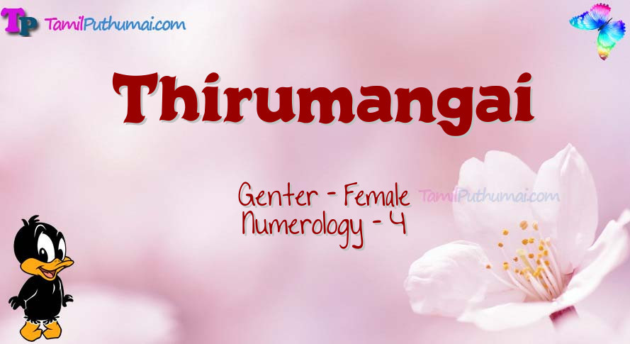 Thirumangai-babyname-meaning