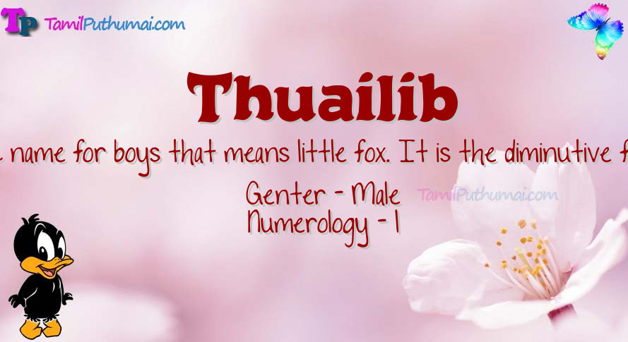 Thuailib-babyname-meaning