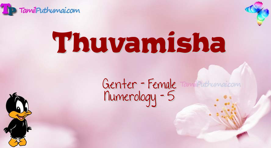 Thuvamisha-babyname-meaning