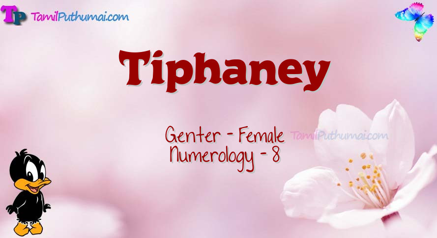 Tiphaney-babyname-meaning