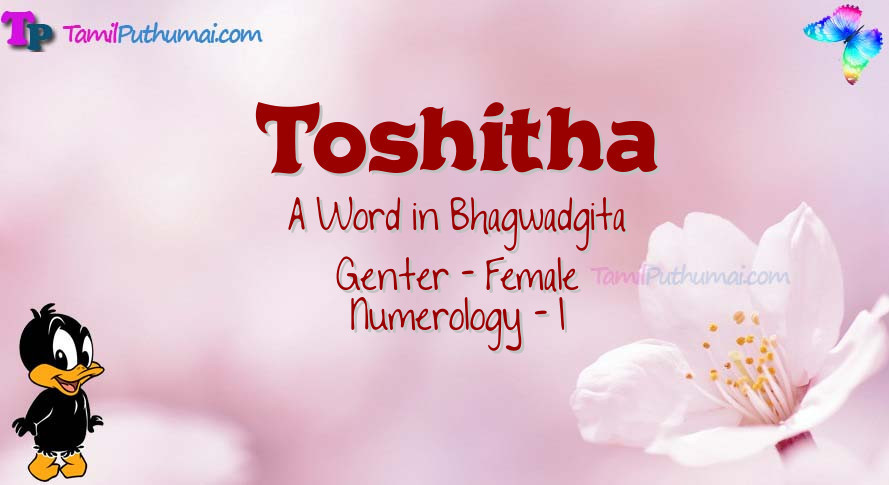 Toshitha-babyname-meaning