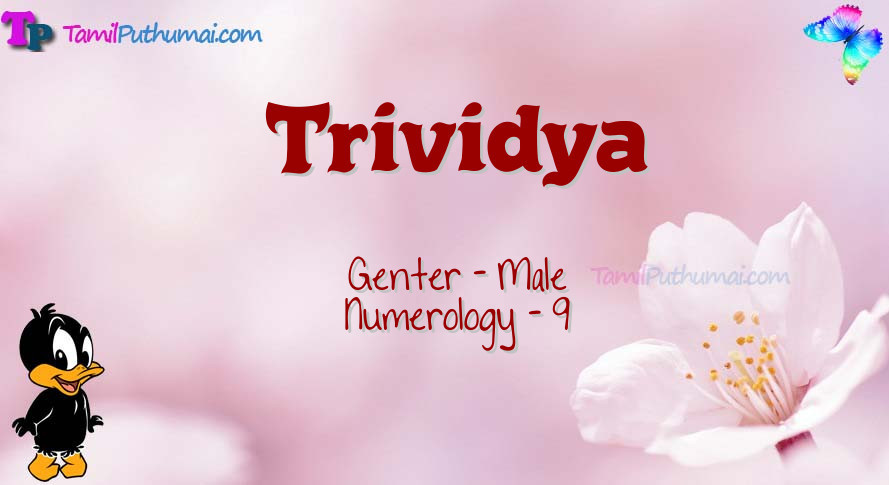 Trividya-babyname-meaning
