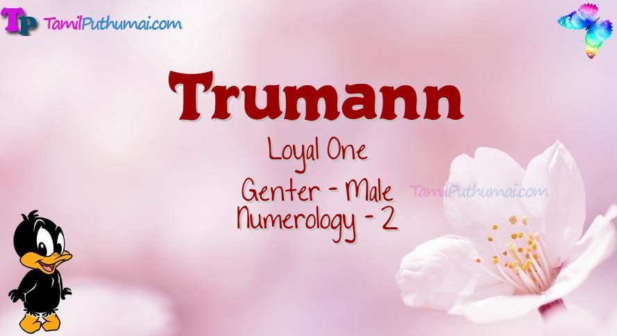 Trumann-babyname-meaning