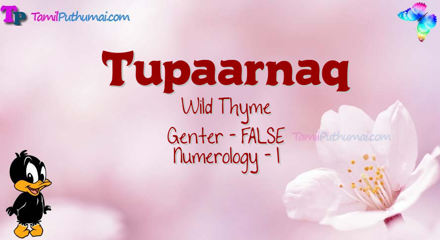 Tupaarnaq-babyname-meaning