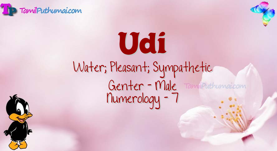 Udi-babyname-meaning