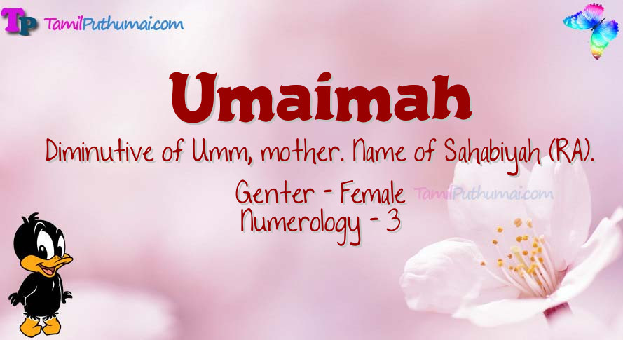 Umaimah-babyname-meaning