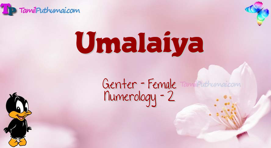 Umalaiya-babyname-meaning
