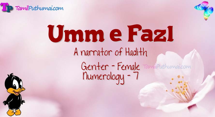 Umm-e-Fazl-babyname-meaning