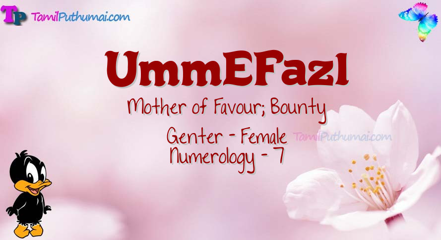 UmmEFazl-babyname-meaning