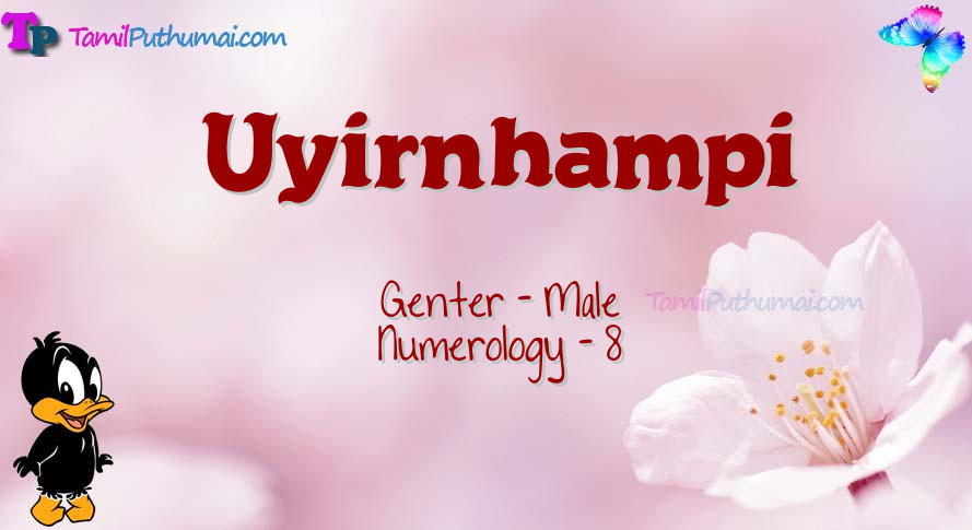 Uyirnhampi-babyname-meaning