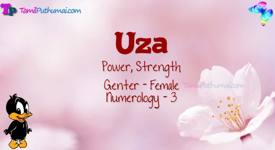 Uza-babyname-meaning