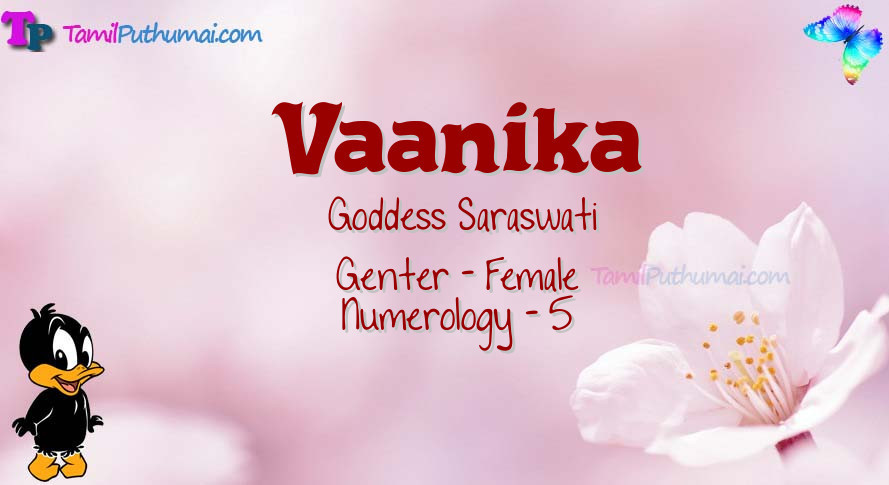 Vaanika-babyname-meaning