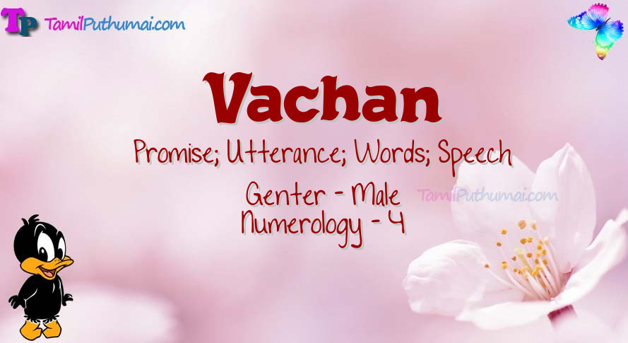 Vachan-babyname-meaning