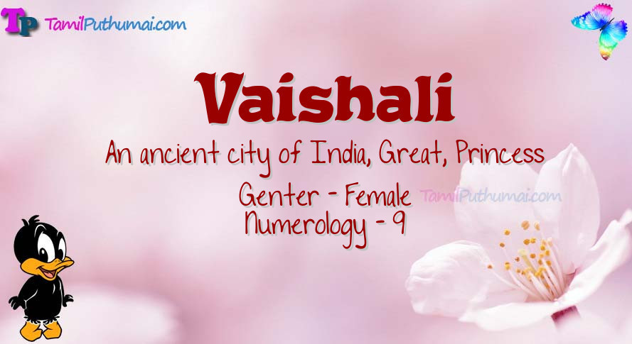Vaishali-babyname-meaning