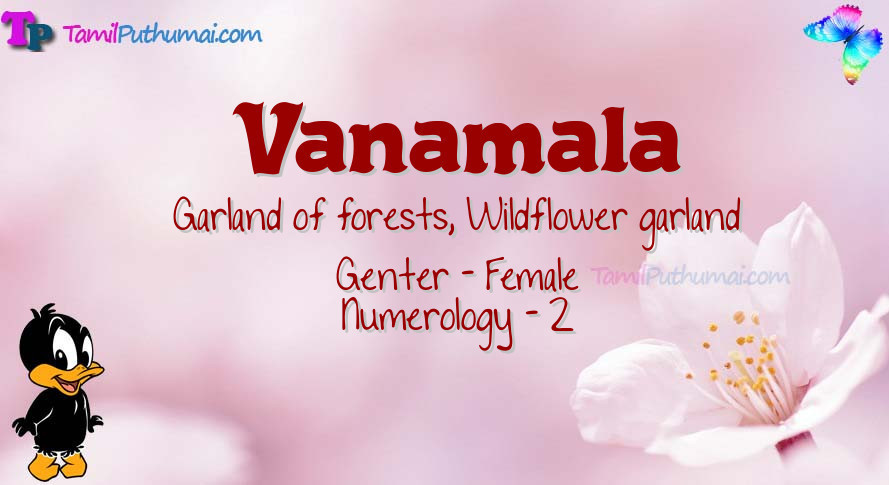 Vanamala-babyname-meaning