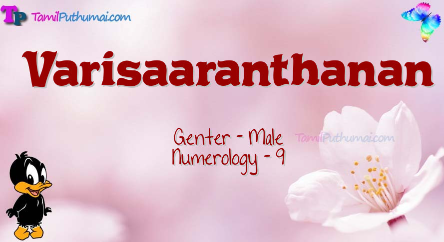 Varisaaranthanan-babyname-meaning
