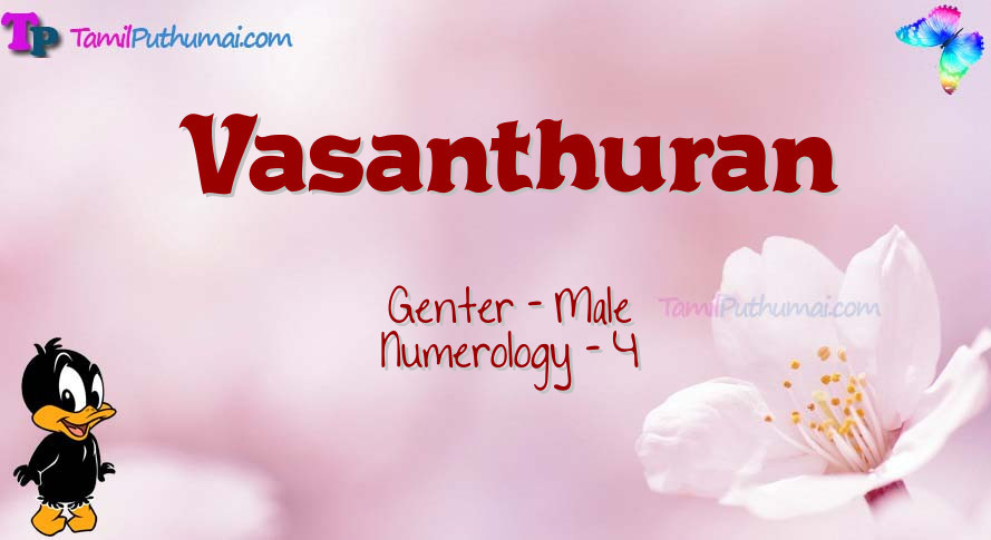Vasanthuran-babyname-meaning