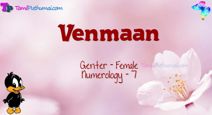Venmaan-babyname-meaning