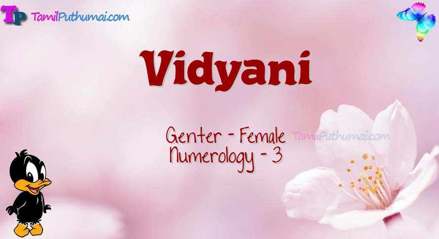 Vidyani-babyname-meaning