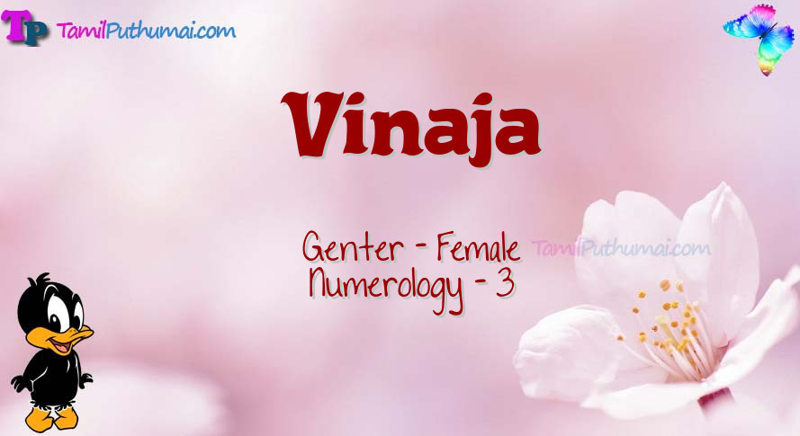 Vinaja-babyname-meaning