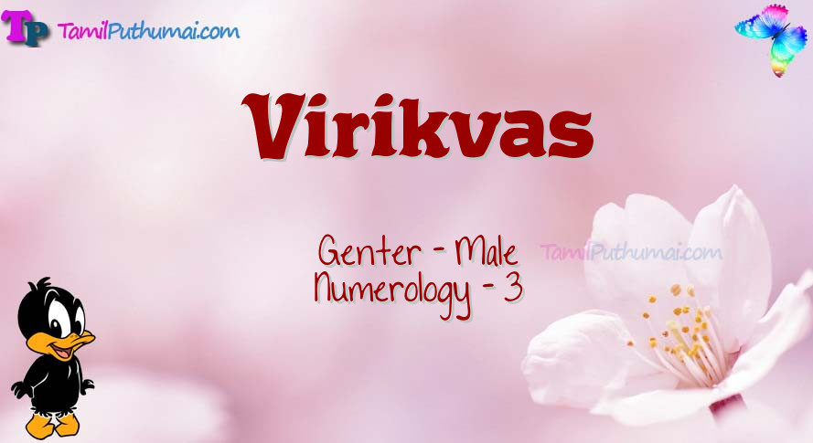 Virikvas-babyname-meaning