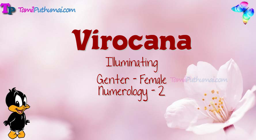 Virocana-babyname-meaning