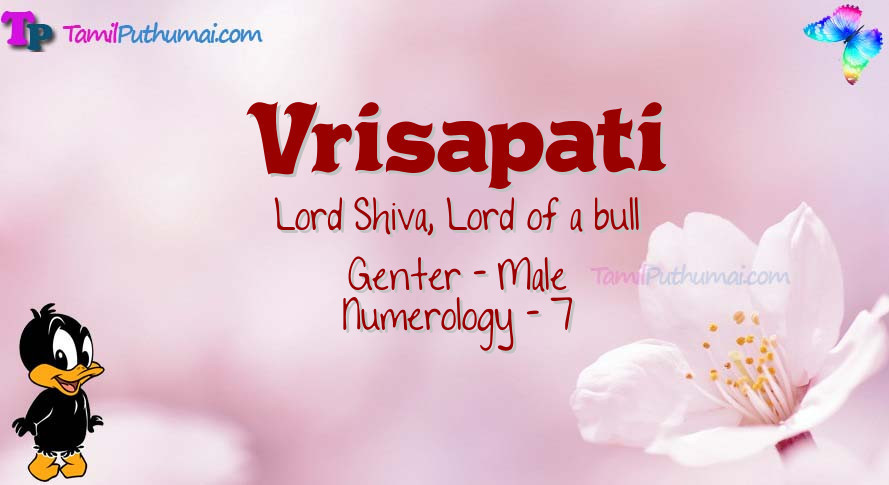 Vrisapati-babyname-meaning