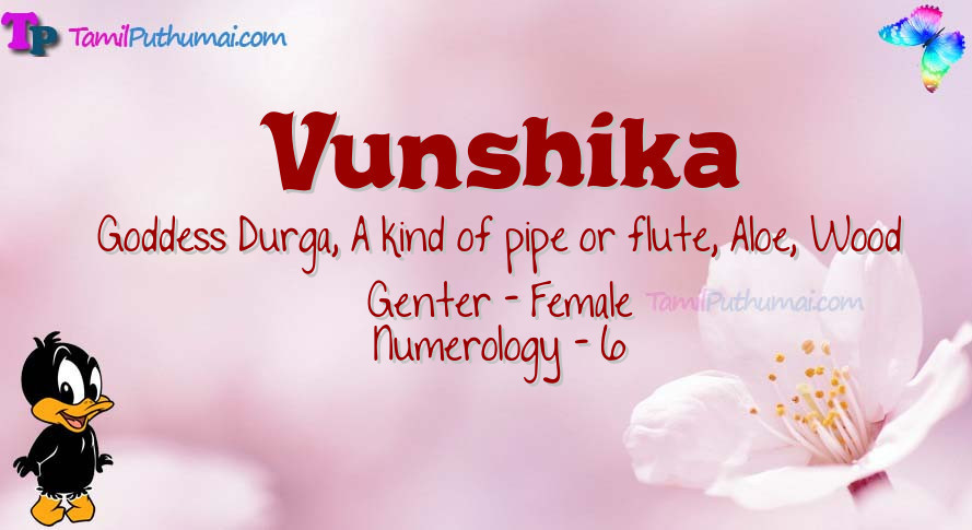 Vunshika-babyname-meaning