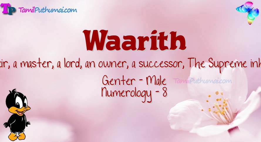 Waarith-babyname-meaning