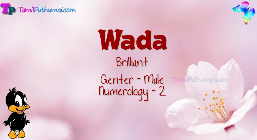 Wada-babyname-meaning