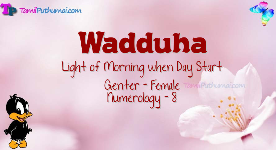 Wadduha-babyname-meaning
