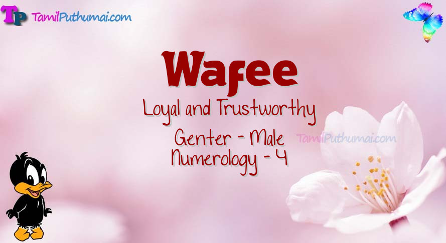 Wafee-babyname-meaning