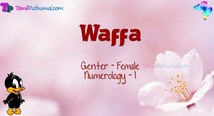 Waffa-babyname-meaning