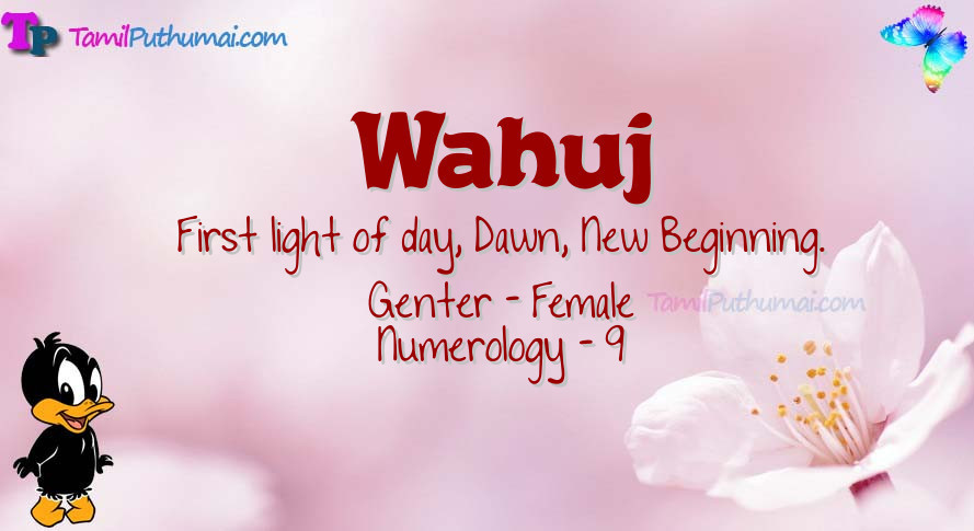 Wahuj-babyname-meaning