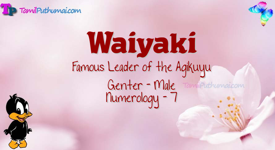 Waiyaki-babyname-meaning