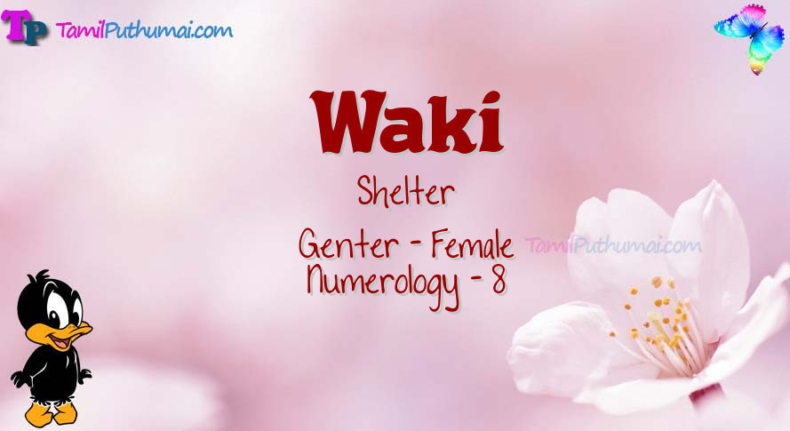 Waki-babyname-meaning