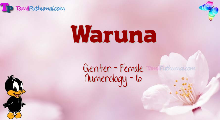 Waruna-babyname-meaning