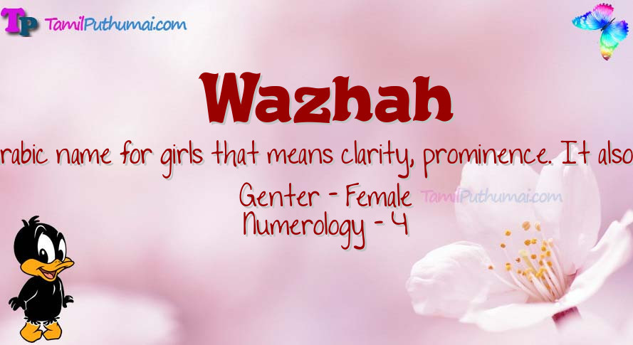 Wazhah-babyname-meaning