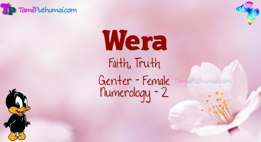 Wera-babyname-meaning