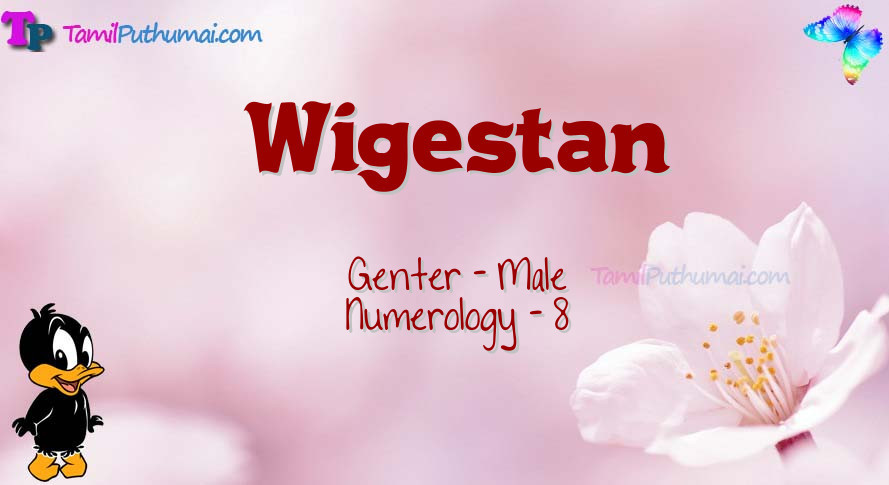 Wigestan-babyname-meaning