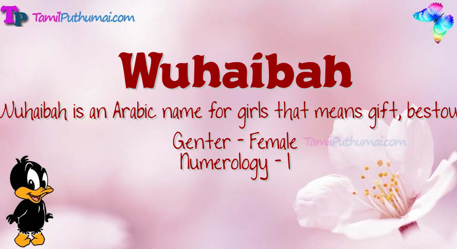 Wuhaibah-babyname-meaning